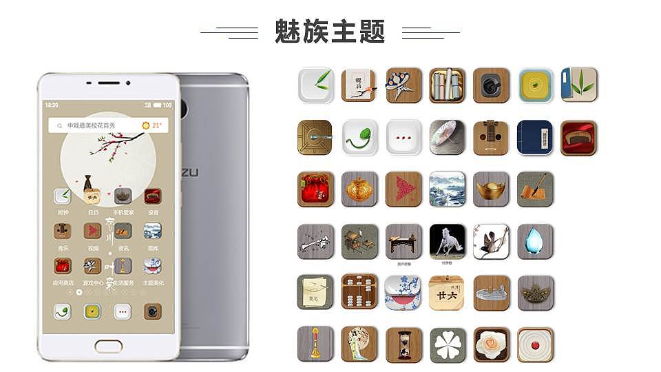 UI设计作品集（图ZMTU2NjM3MDI0） - APP界面 - 站酷设计师桃子久伴原创素材 - 站酷ZCOOL