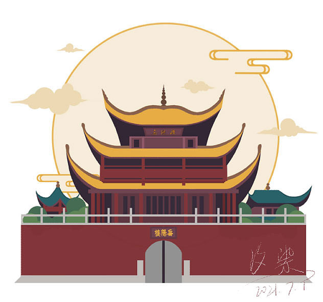 交作业~岳阳楼的两种画法