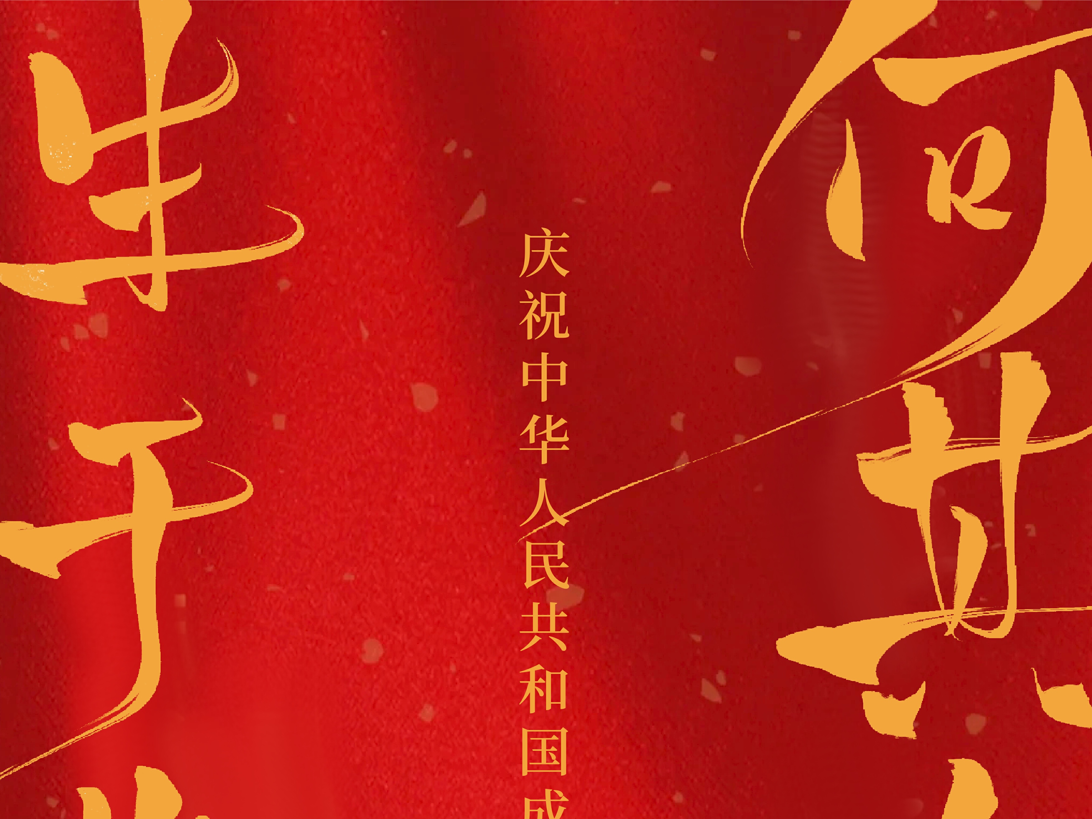 2023成都（邛崃）采茶季暨邛崃黑茶文化旅游节将于3月28日在邛崃夹关开幕|成都市_新浪财经_新浪网