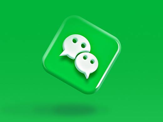 3D微信图标