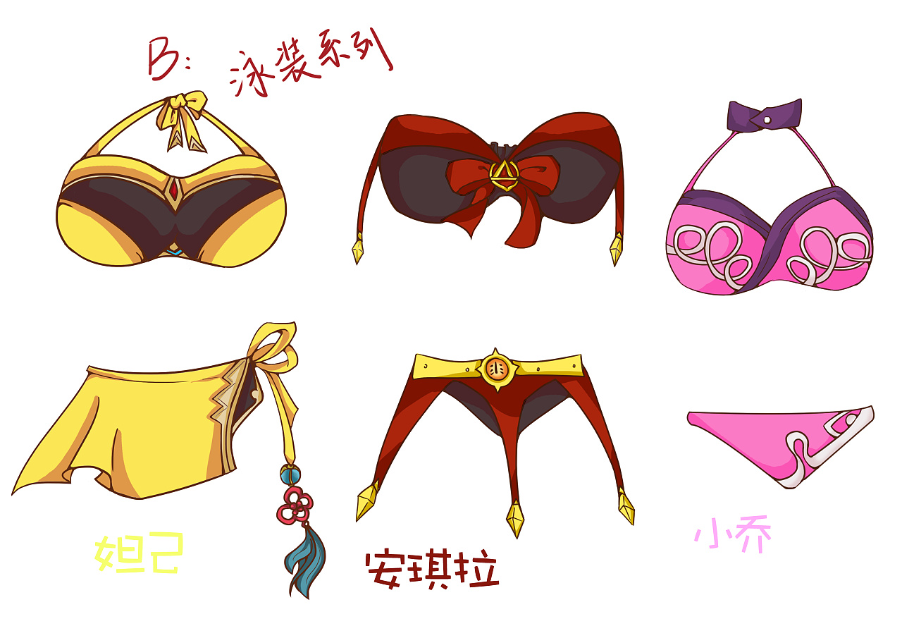 2年前 441 24 0 郑州  |  学生 以王者荣耀妲己,安琪拉,小乔当家三小