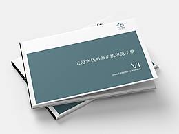 vi手册