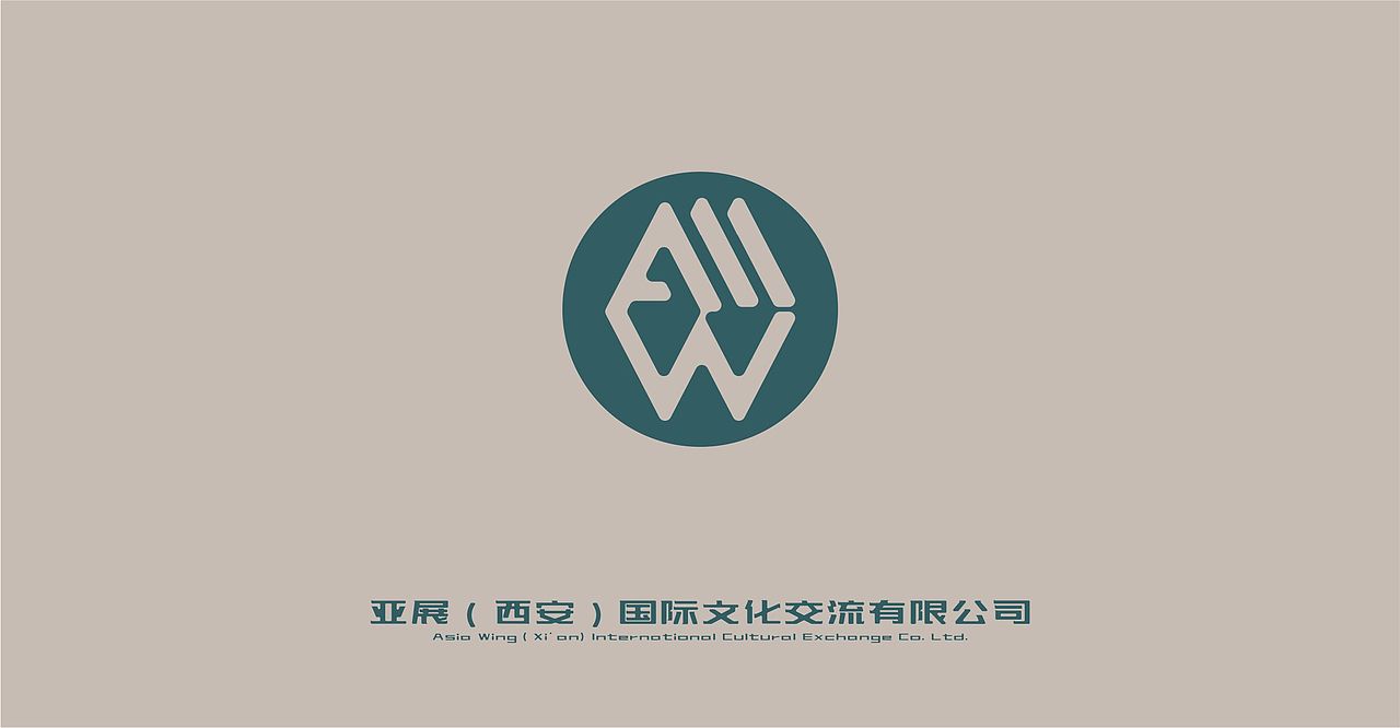 国际文化交流2（图ZMTczMjQwNjcy） - Logo - 站酷设计师借我几生原创素材 - 站酷ZCOOL