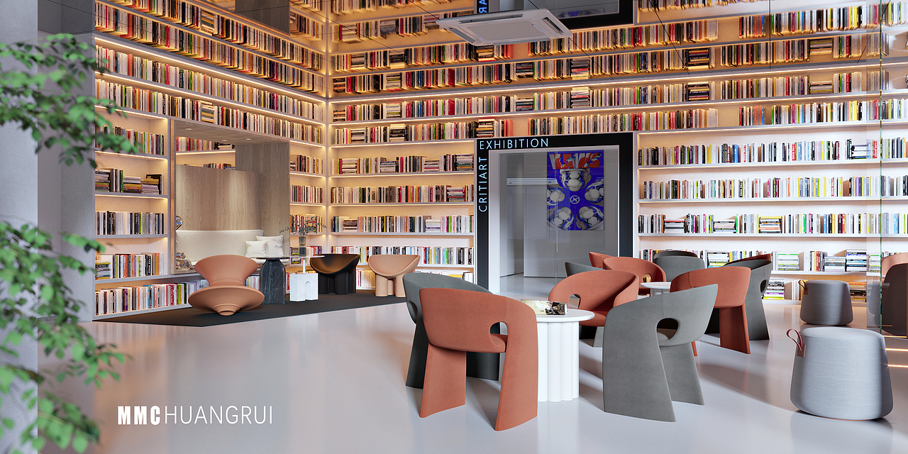 浙江创新中心党群服务中心设计