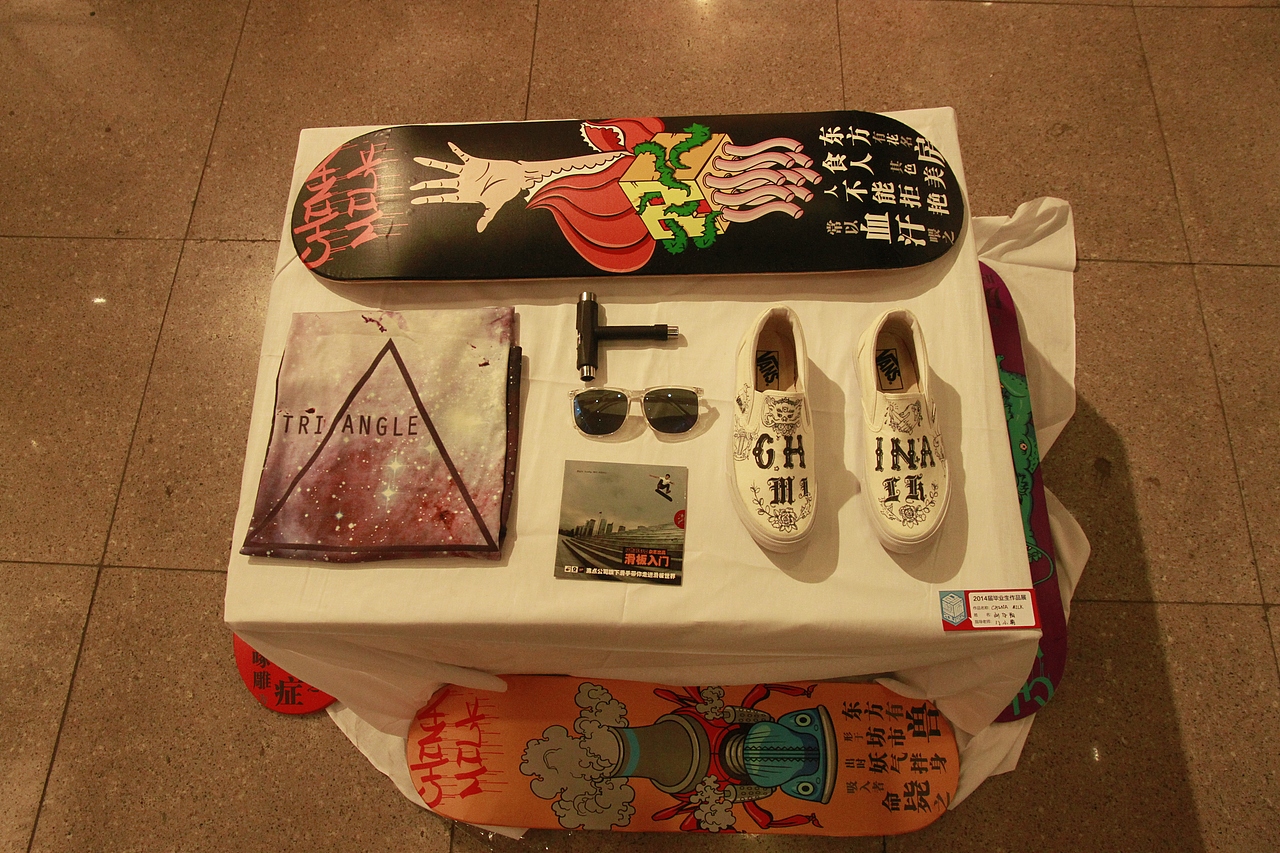 【2014届视觉传达毕业展】内蒙古师范大学国际现代设计艺术学院#青春答卷2014#（图ZMTcyNDEzMzI=） - 其他平面 - 站酷设计师小二黑拔牙原创素材 - 站酷ZCOOL