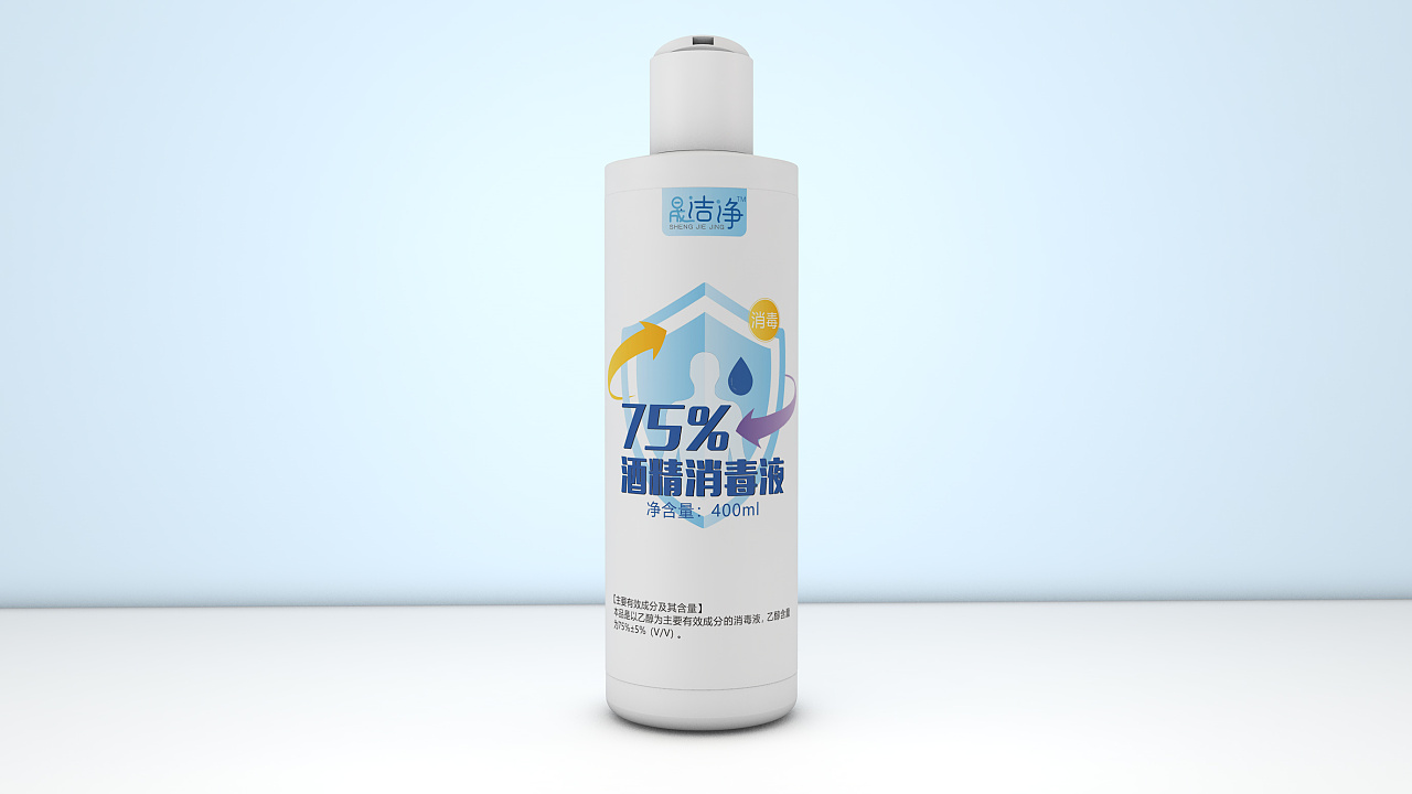 消毒液包装