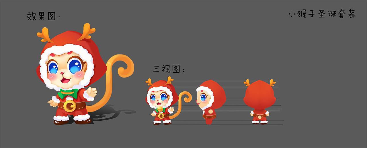 儿童教育游戏的一些图（图ZMjQxOTQyMjM2） - 游戏原画 - 站酷设计师保利吴彦祖原创素材 - 站酷ZCOOL