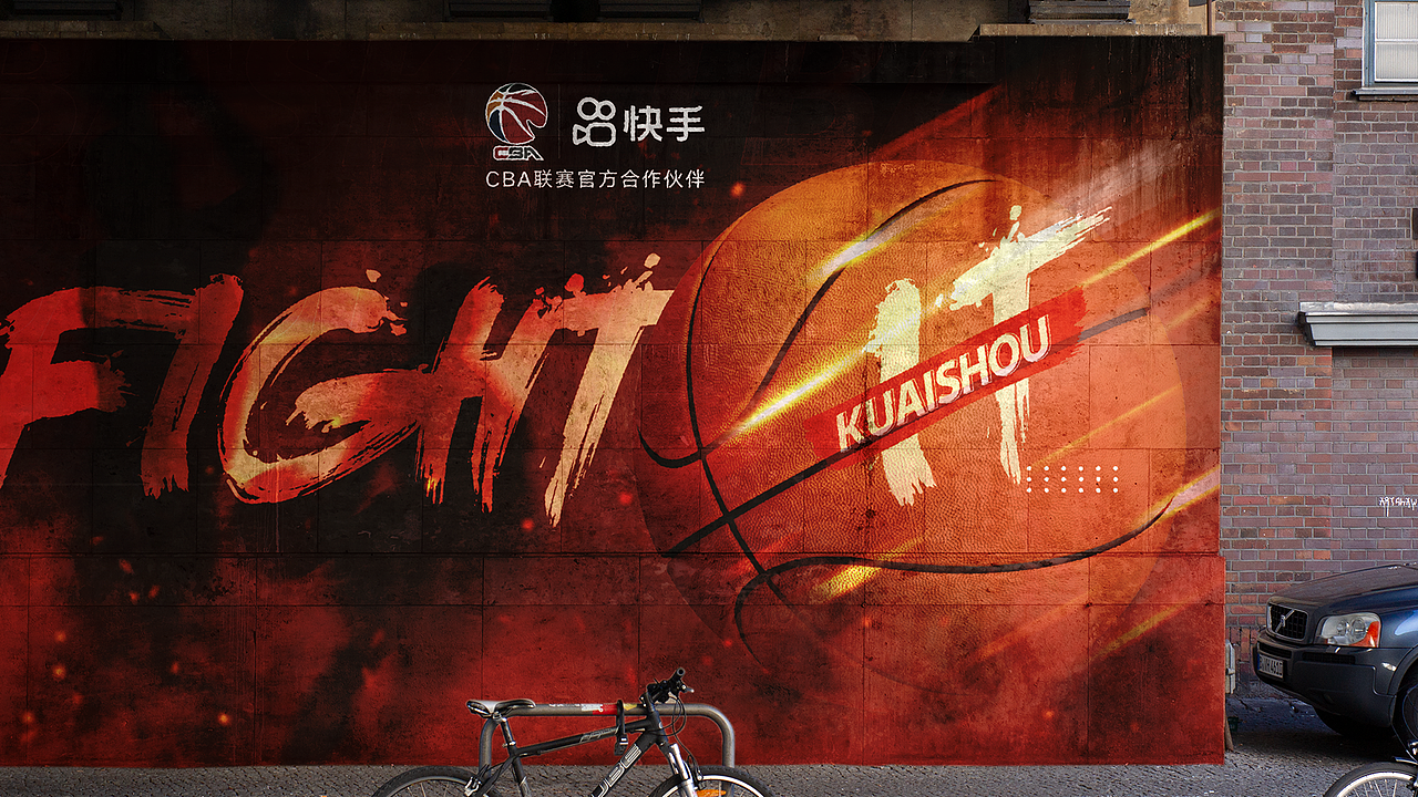 个人作品集（图ZMjQ5Nzg2NDA4） - 品牌 - 站酷设计师P111原创素材 - 站酷ZCOOL