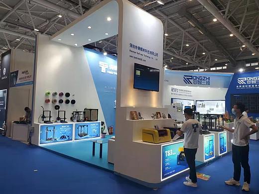 2021年9月展会设计