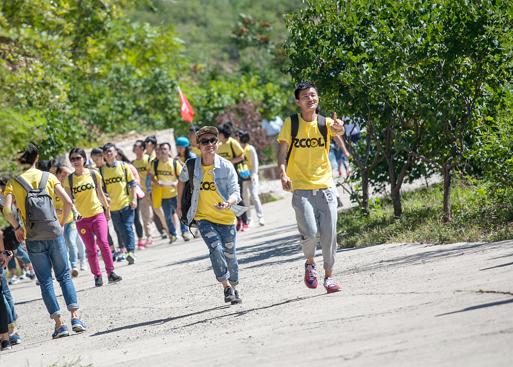 【存照】站酷9周年北京站