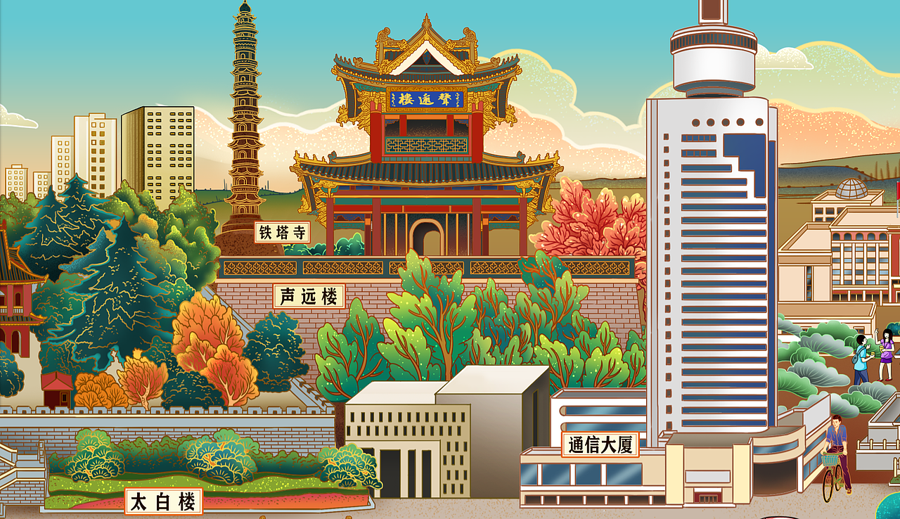 济宁城市主干线30米插画长卷——太白楼路_以爱名之-站酷zcool