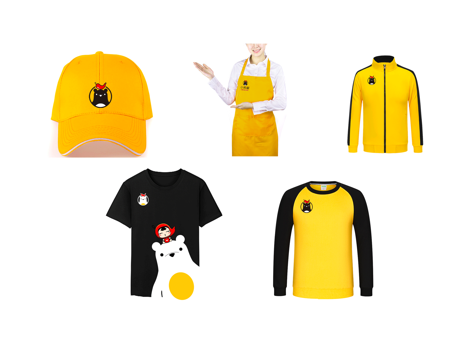 麻辣烫品牌全案案例——【小熊椒】(图ZMTgzNzMyODg0) - 品牌 - 站酷设计师雪宝品牌设计原创素材 - 站酷ZCOOL