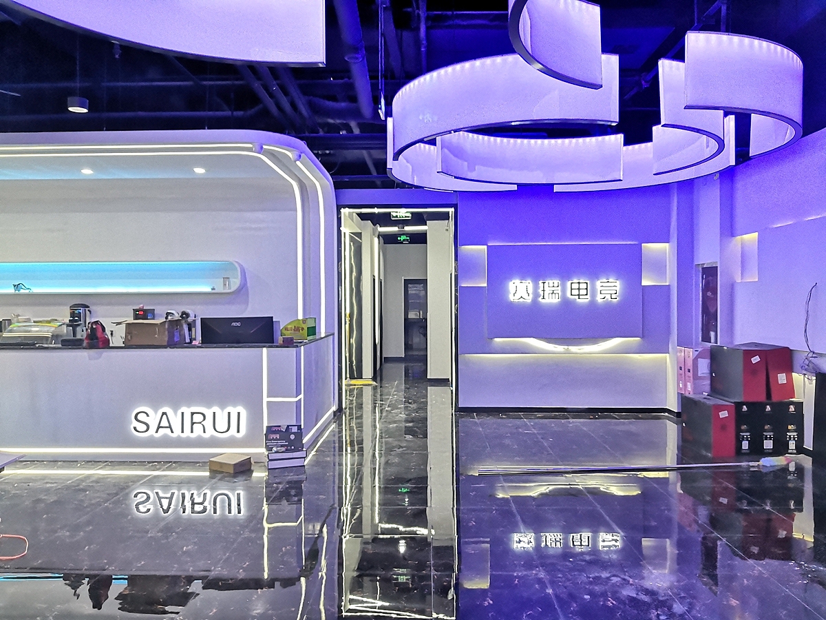 -网咖电竞馆|电竞酒店综合体设计装修_赛瑞电竞综合体设计