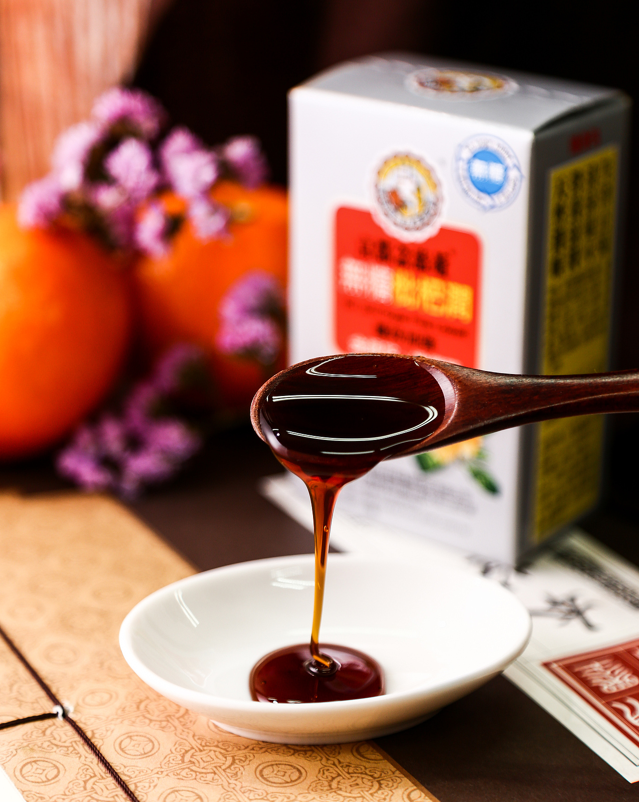 京都念慈菴枇杷膏