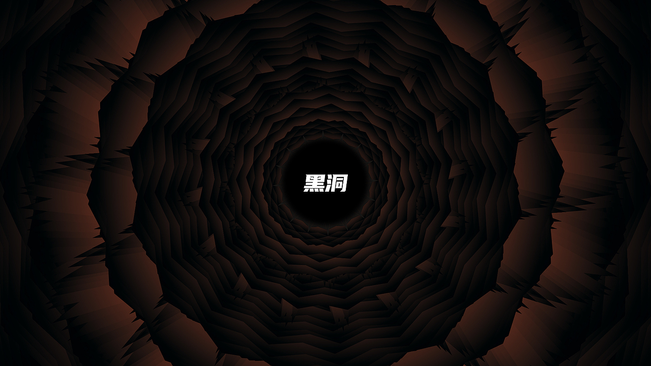 禾案例|404精酿吧品牌升级(图ZMjQwNzU4NTky) - 品牌 - 站酷设计师禾品牌设计事务所原创素材 - 站酷ZCOOL