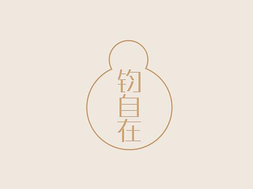 瓷器标志及包装-2016
