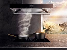 合成海報(bào)  電商海報(bào)   電商頭圖