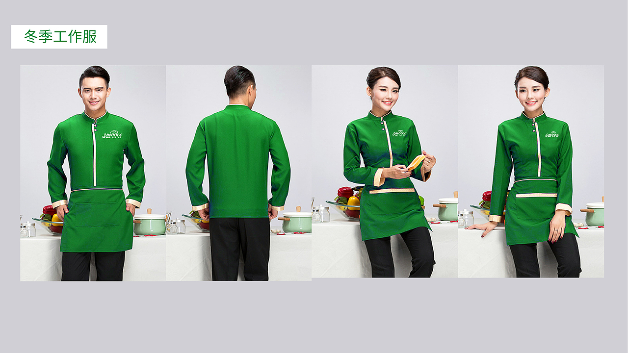 思慕CC果饮品牌策划设计