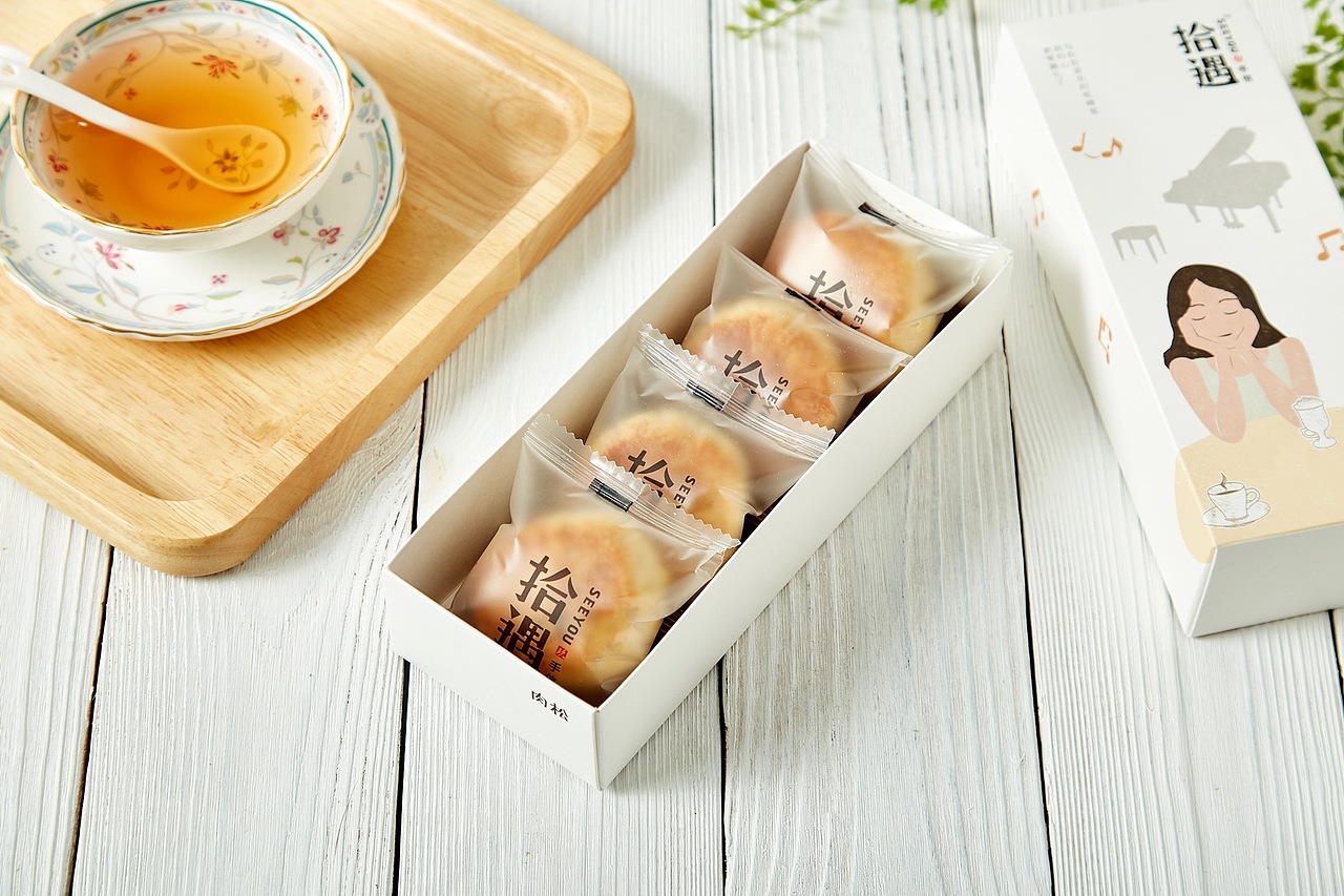 厦门伴手礼-阿十馅饼