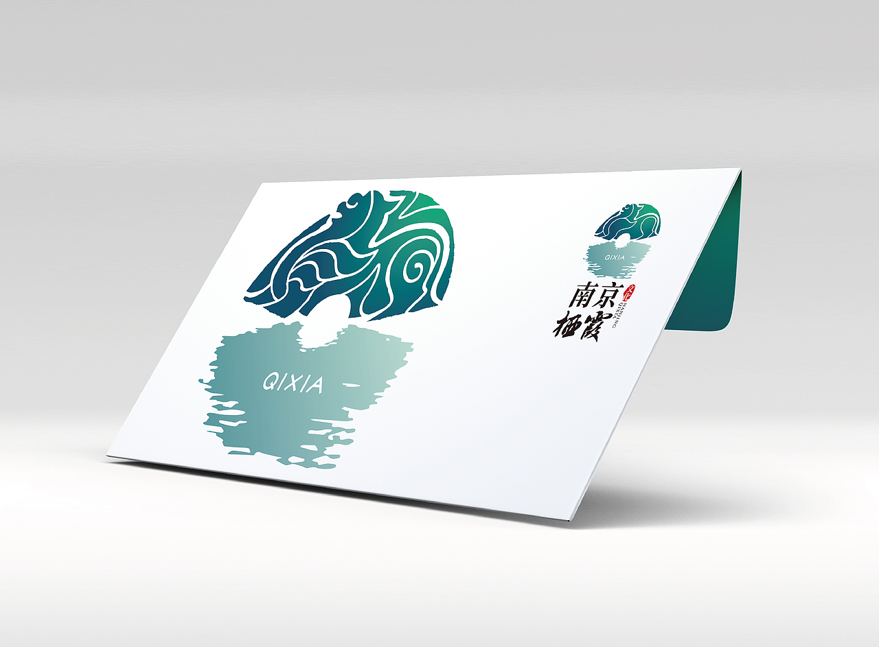 南京栖霞旅游LOGO参赛作品（图ZMTI0NDUwOTU2） - Logo - 站酷设计师竹一昇三原创素材 - 站酷ZCOOL