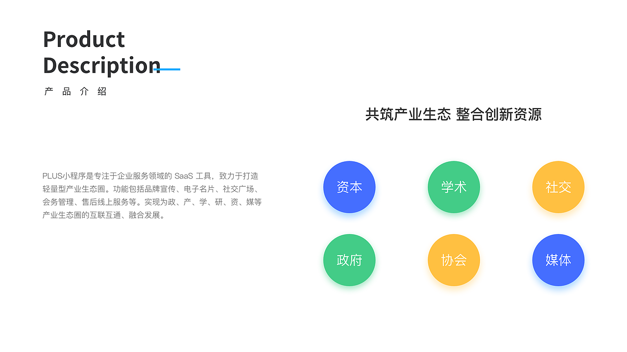 个人作品集（图ZMjA1ODkyODI0） - 其他UI - 站酷设计师随风落叶ZK原创素材 - 站酷ZCOOL