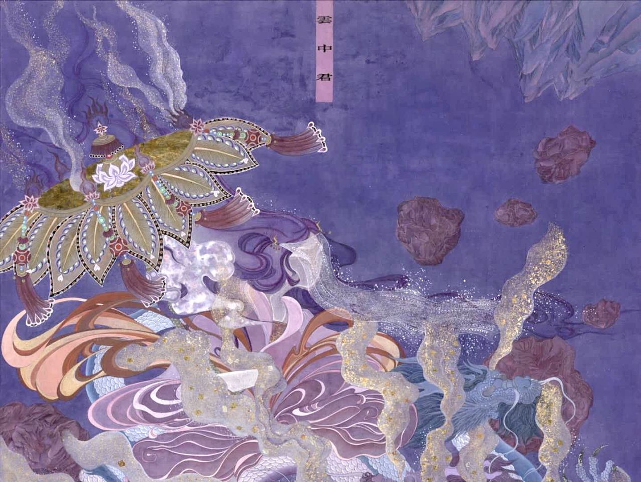 楚辞九歌系列|插画|商业插画|炑渔 - 原创作品 - 站酷 (zcool)