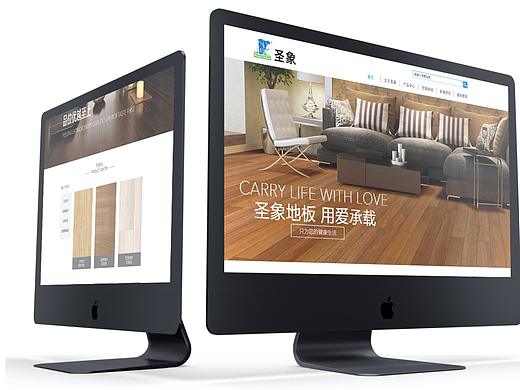 UI部分作品（個人主頁-ZMzE1ODE2ODQ=） - 其他UI - 站酷設(shè)計師藍(lán)色夢想鄧成偉原創(chuàng)素材 - 站酷ZCOOL