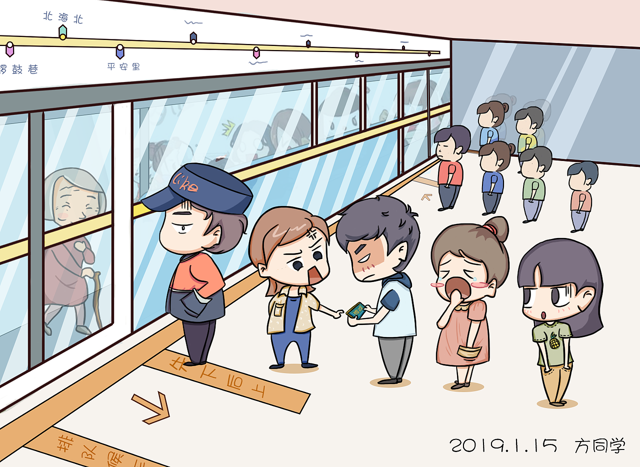 工作之余--插画