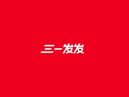 最近的一个社交小程序UI