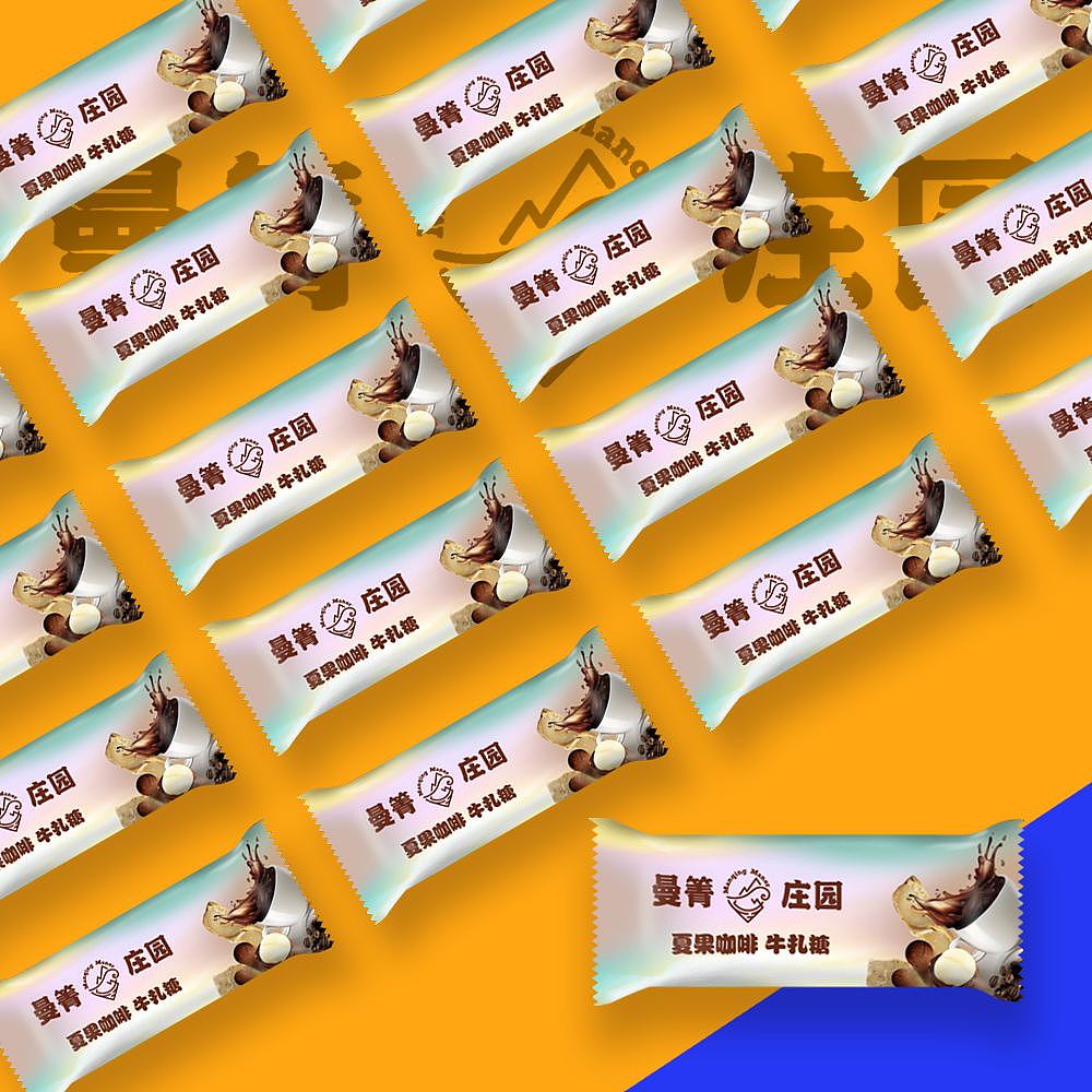 一只做设计的老蛤蟆 一年的在淘宝做的便宜设计（图ZMTg2NDIxODY0） - 其他平面 - 站酷设计师督查设计原创素材 - 站酷ZCOOL