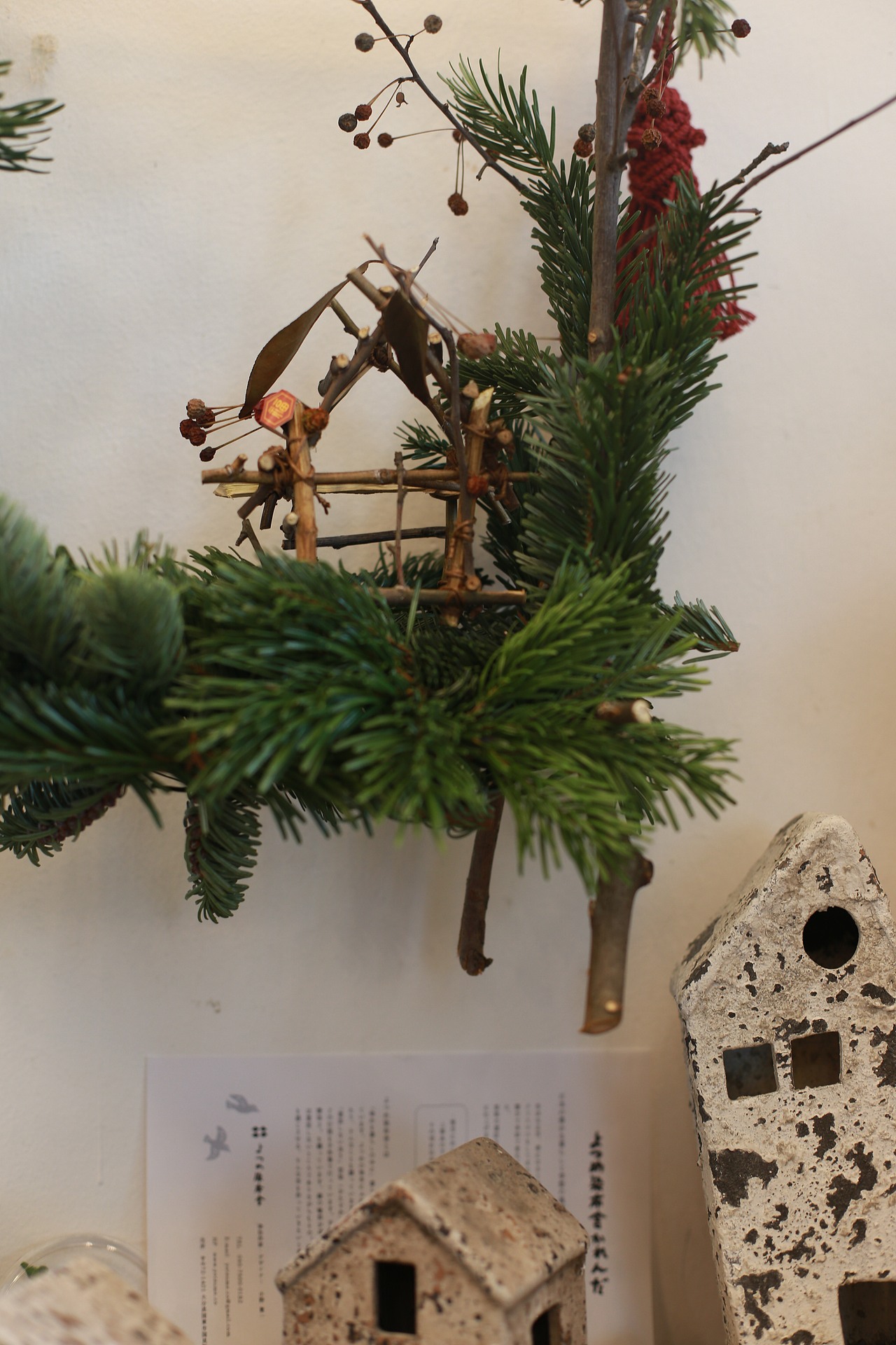 房子 云朵 森林（图ZMTk0NzE1NjQ0） - 工艺品设计 - 站酷设计师桃子日志flower原创素材 - 站酷ZCOOL