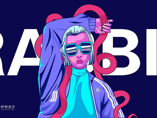 临摹的AI插画（个人主页-ZNTExMDcyMzI=） - 其他平面 - 站酷设计师爱设计的小G原创素材 - 站酷ZCOOL