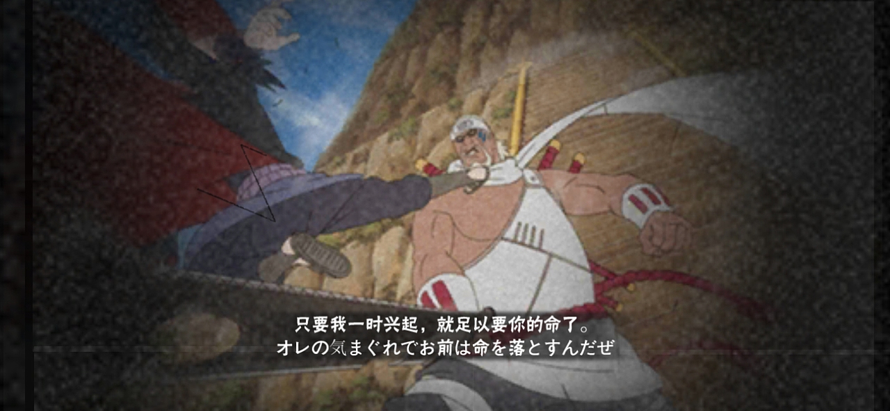 火影忍者（图ZMjU3NTMxODU2） - 单幅漫画 - 站酷设计师濤子原创素材 - 站酷ZCOOL