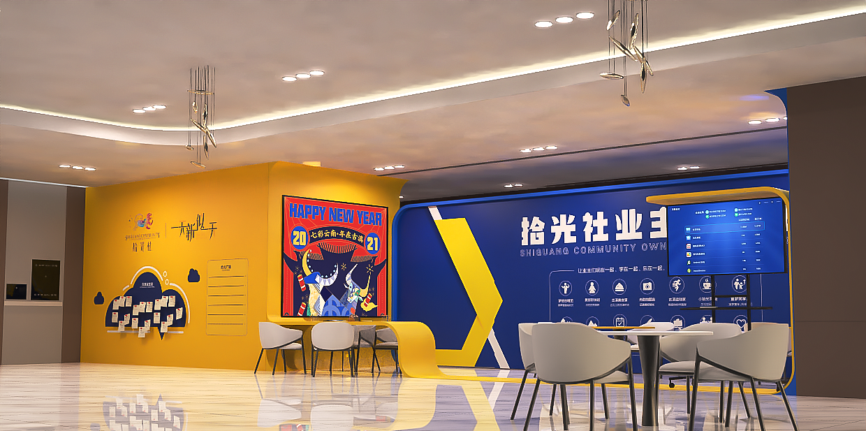 南兔DESIGN-展廳設(shè)計(jì)（圖ZMjYwNDAyMTY4） - 建筑/空間 - 站酷設(shè)計(jì)師南兔設(shè)計(jì)工作室原創(chuàng)素材 - 站酷ZCOOL