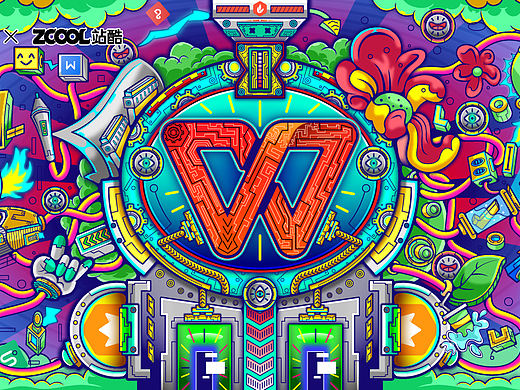 一半一半-创意点亮办公美学-插画KV