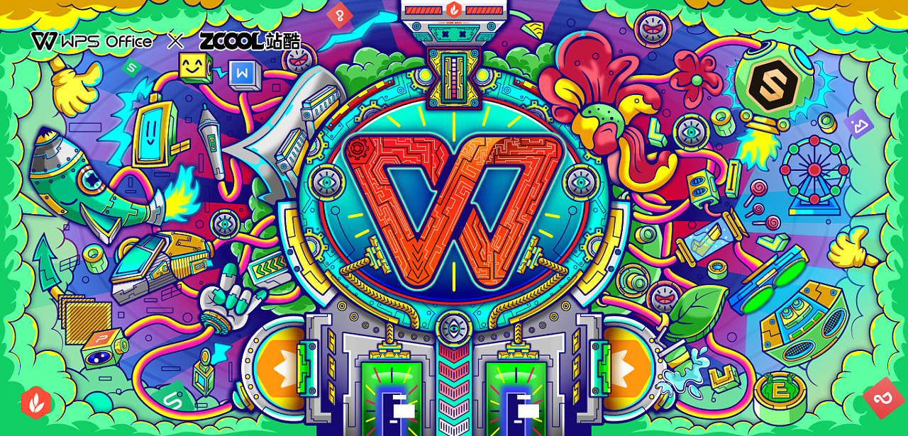 一半一半-创意点亮办公美学-插画kv