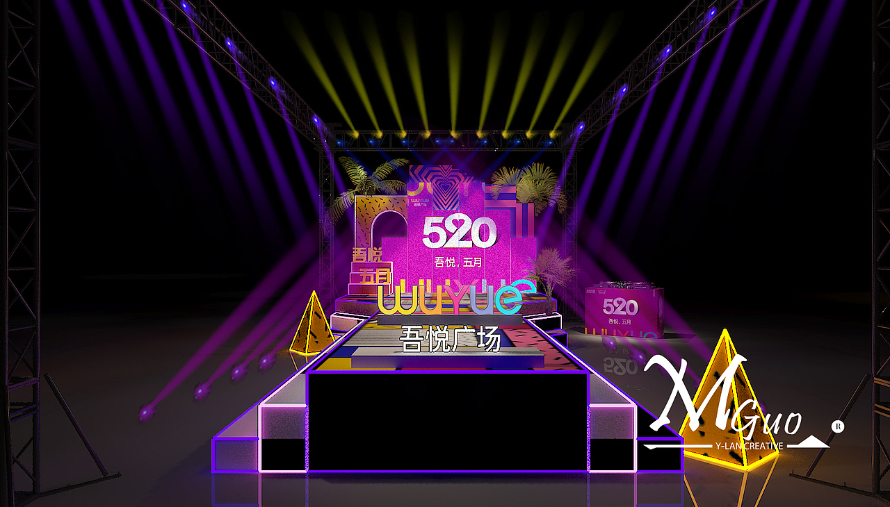 商场：周年活动舞台设计-一览MonicaGu0（图ZMjA2Njg3MjEy） - 舞台美术 - 站酷设计师姓郭不背锅原创素材 - 站酷ZCOOL