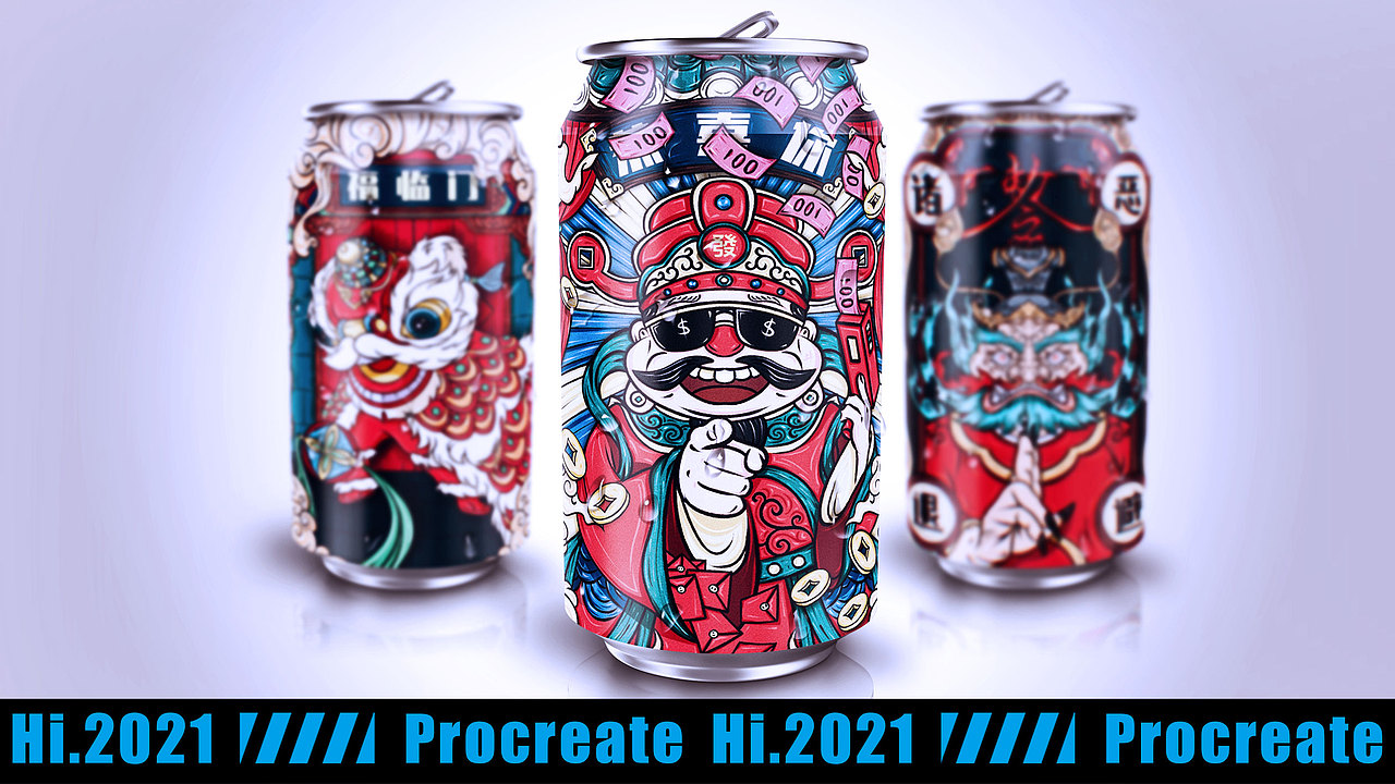 Procreate插画－国潮（图ZMjgyNDg3Njg0） - 创作习作 - 站酷设计师JonnyChan原创素材 - 站酷ZCOOL