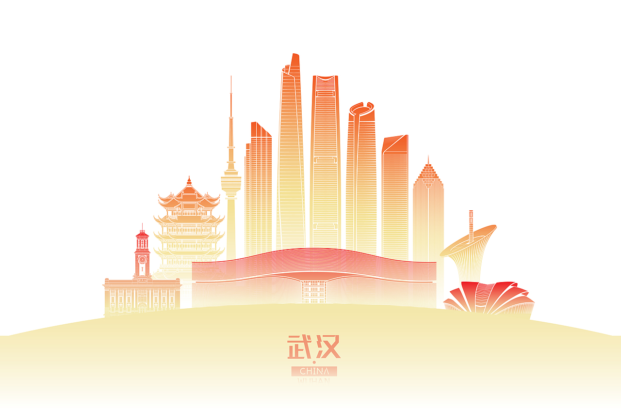 武汉天际线矢量插画