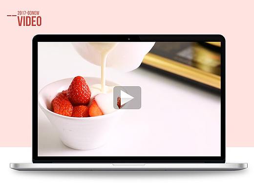 榮事達(dá)養(yǎng)生壺視頻（個(gè)人主頁(yè)-ZMjk4MjU5NjA=） - 電商 - 站酷設(shè)計(jì)師卷Juan原創(chuàng)素材 - 站酷ZCOOL