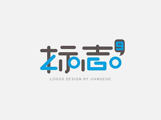 logo-9