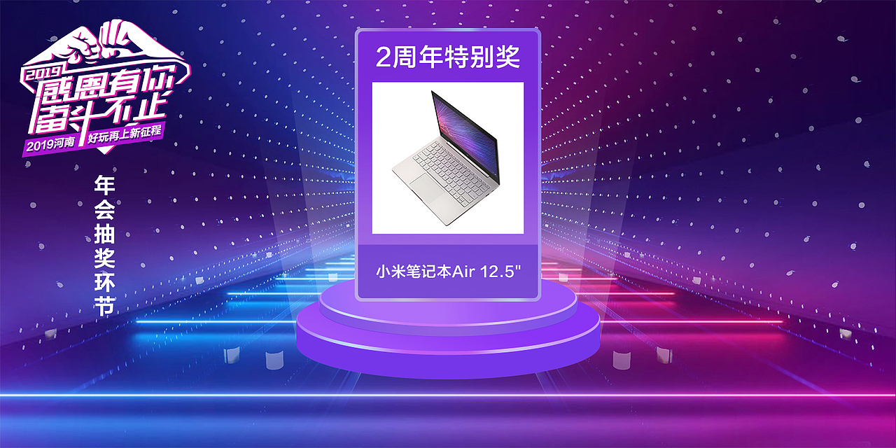 平面作品展示（图ZMjIzMzg4Nzk2） - 宣传物料 - 站酷设计师雨墨24原创素材 - 站酷ZCOOL