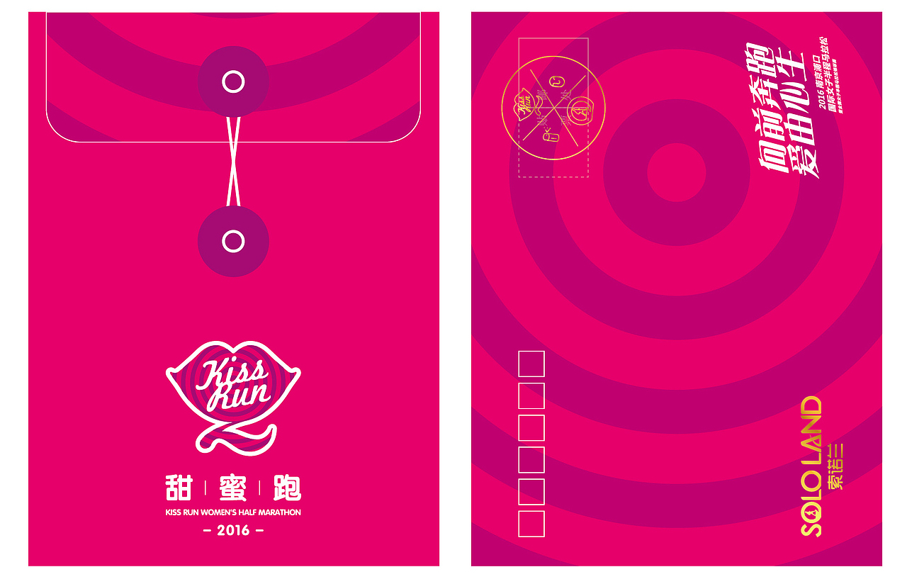 户外化妆品小包装（图ZNDQ4NDMzMTI=） - 包装 - 站酷设计师NO香烟味原创素材 - 站酷ZCOOL