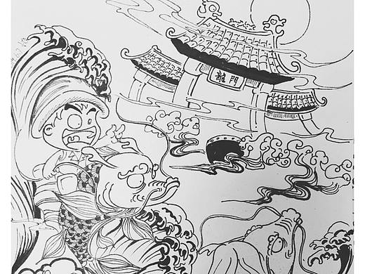 鱼跃龙门