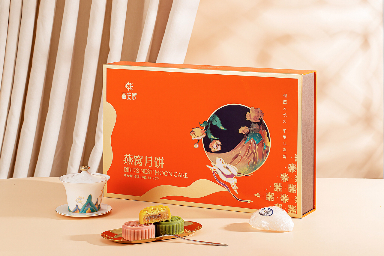 月饼 I 美食摄影