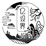 亿设界的头像