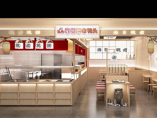 新中式餐饮  空间