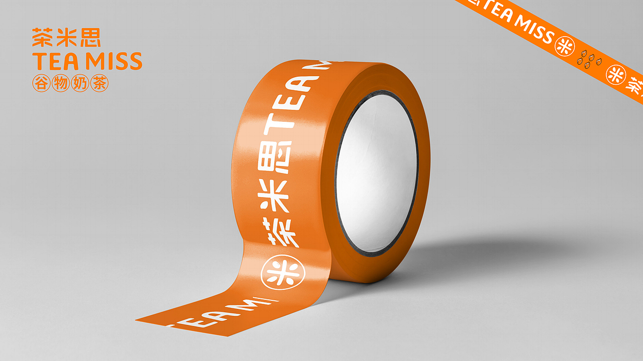 原创茶饮品牌全案设计/LOGO设计/茶米思VI设计（图ZMjk1OTI4NTY0） - 品牌 - 站酷设计师众锐联合餐饮设计原创素材 - 站酷ZCOOL