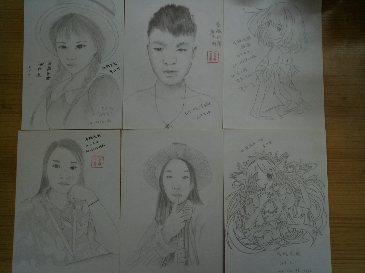 诗雅画韵（图ZOTU2Nzg0ODg=） - 创作习作 - 站酷设计师1141960880原创素材 - 站酷ZCOOL