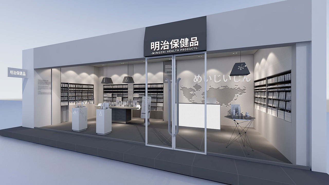 线下设计（图ZMjkzMTk1ODI0） - 图案 - 站酷设计师桃子可乐原创素材 - 站酷ZCOOL